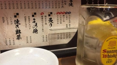 大黒 亀有店 東京都葛飾区亀有 居酒屋 ダイニングバー Yahoo ロコ