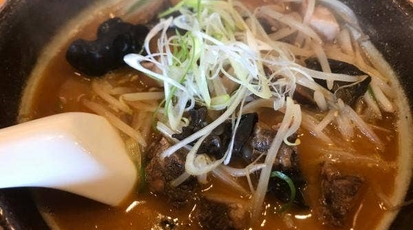 らーめんてつや 美園店 北海道札幌市豊平区美園三条 ラーメン Yahoo ロコ