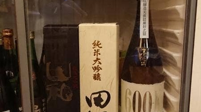 居酒屋花みずき 宮城県石巻市南中里 居酒屋 Yahoo ロコ