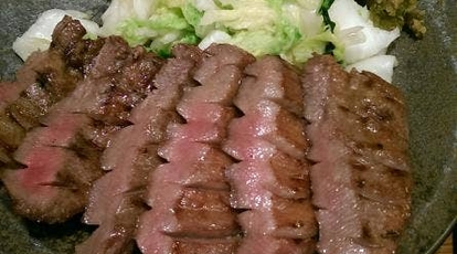 味の牛たん喜助 グランツリー武蔵小杉店 神奈川県川崎市中原区新丸子東 牛タン料理 Yahoo ロコ