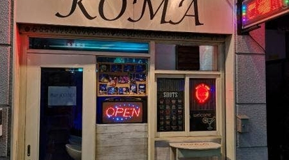 Bar Koma 神奈川県藤沢市善行 バー 立ち飲み スポーツバー Yahoo ロコ