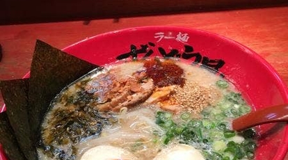 ずんどう屋 福崎店 兵庫県神崎郡福崎町西田原 ラーメン 餃子 Yahoo ロコ