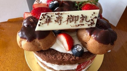 パティシエ オカダ 大阪府八尾市八尾木北 ケーキ屋 洋菓子 カフェ Yahoo ロコ