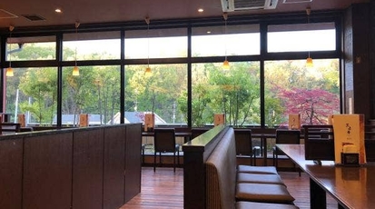 王寿庵 おふろの王様 多摩百草店 東京都多摩市和田 定食 喫茶店 カフェ Yahoo ロコ