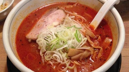 赤坂一点張 たまプラーザ店 神奈川県横浜市青葉区美しが丘 ラーメン 味噌ラーメン テイクアウト 餃子 塩ラーメン Yahoo ロコ