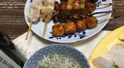 元広 茨城県小美玉市中延 焼き鳥 Yahoo ロコ