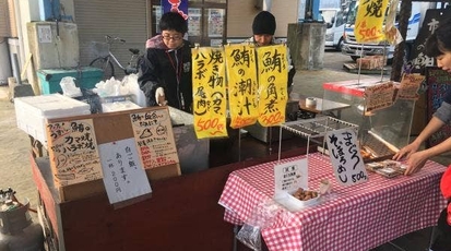 勝浦漁港にぎわい広場朝市 和歌山県東牟婁郡那智勝浦町大字築地 魚介 海鮮料理 その他 Yahoo ロコ