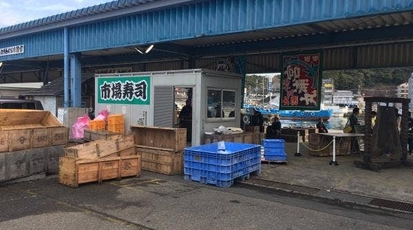 勝浦漁港にぎわい広場朝市 和歌山県東牟婁郡那智勝浦町大字築地 魚介 海鮮料理 その他 Yahoo ロコ