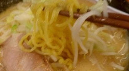 北海道ら めん おやじ本店 神奈川県相模原市中央区中央 ラーメン つけ麺 Yahoo ロコ