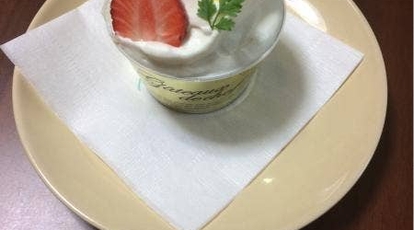 パティスリー プロバンス 埼玉県東松山市大字高坂 スイーツ ケーキ屋 Yahoo ロコ