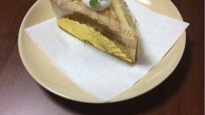 パティスリー プロバンス 埼玉県東松山市大字高坂 スイーツ ケーキ屋 Yahoo ロコ