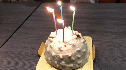 コロッケ倶楽部 新橋店 東京都港区新橋 カラオケ Yahoo ロコ