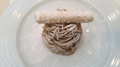 Salon De The Musee Imada Minako 新宿タカシマヤ店 東京都渋谷区千駄ヶ谷 カフェ ケーキ屋 スイーツ Yahoo ロコ