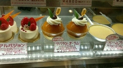 リュパン 群馬県藤岡市藤岡 ケーキ屋 Yahoo ロコ