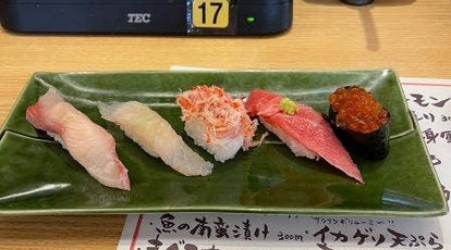 すし辰 西風新都店 広島県広島市安佐南区伴南 回転寿司 Yahoo ロコ