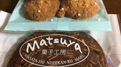 まつ屋 新潟県新潟市西蒲区巻 ケーキ屋 スイーツ Yahoo ロコ