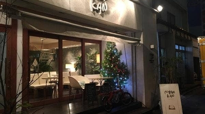 Coffeekan 福島県郡山市駅前 ケーキ屋 Yahoo ロコ