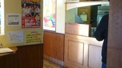 モダンパスタ 佐野店 栃木県佐野市高萩町 パスタ ピザ ファミレス Yahoo ロコ