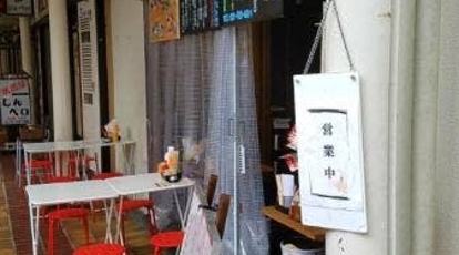 串かつ 紅 大阪府八尾市北本町 串カツ Yahoo ロコ