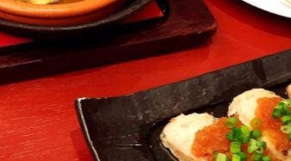 いちおしや伝五郎 八日市店 滋賀県東近江市幸町 居酒屋 ダイニングバー Yahoo ロコ
