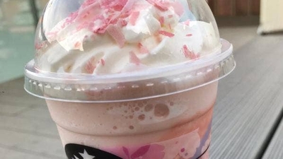 スターバックスコーヒー ルミネ大宮 Lumine1店 埼玉県さいたま市大宮区錦町 カフェ Yahoo ロコ