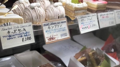 小さなお菓子屋さん Fuwari 広島県尾道市向島町 ケーキ屋 スイーツ Yahoo ロコ