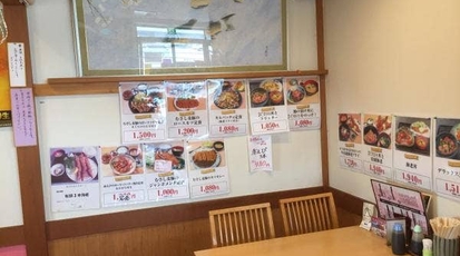 花いち 埼玉県川越市大字増形 海鮮丼 Yahoo ロコ