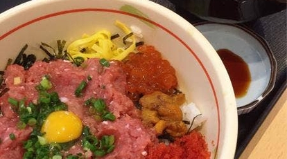 花いち 埼玉県川越市大字増形 海鮮丼 Yahoo ロコ