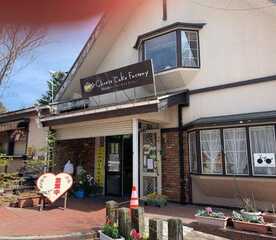 清里高原チーズケーキファクトリー 山梨県北杜市高根町清里 洋菓子 喫茶店 Yahoo ロコ