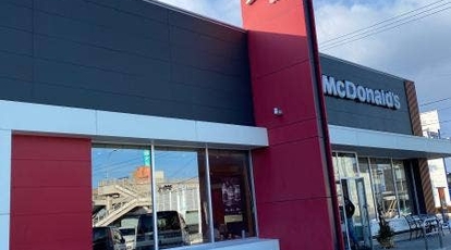 マクドナルド 八戸城下店 青森県八戸市城下 バーガー Yahoo ロコ