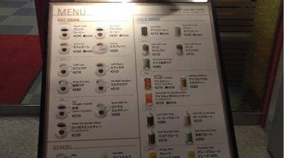 カフェ ベローチェ 烏丸仏光寺店 京都府京都市下京区上柳町 カフェ Yahoo ロコ