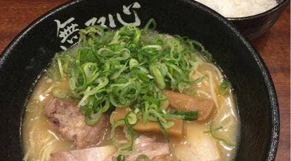 無双心 祇園店 京都府京都市東山区小松町 ラーメン つけ麺 とんこつラーメン Yahoo ロコ