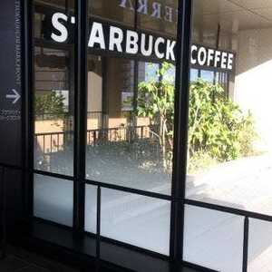 スターバックスコーヒー ビエラ塚口店 兵庫県尼崎市上坂部 カフェ Yahoo ロコ