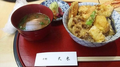 中野天米 東京都中野区中野 天ぷら 丼もの Yahoo ロコ
