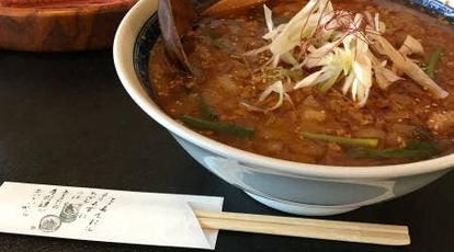 勝浦 味翔 千葉県勝浦市荒川 飲食 Yahoo ロコ