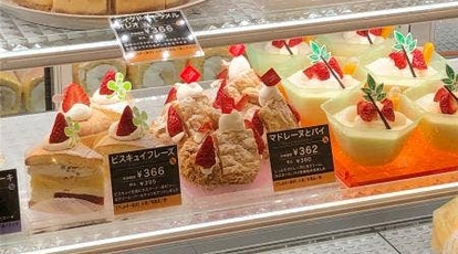 ブルーベリー 御殿場店 静岡県御殿場市新橋 ケーキ屋 お土産 Yahoo ロコ