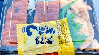 祭だんご本舗 埼玉県川口市幸町 和菓子 デリカテッセン 弁当屋 Yahoo ロコ