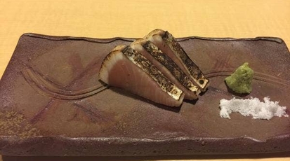 勇魚 宮崎県延岡市本町 居酒屋 Yahoo ロコ