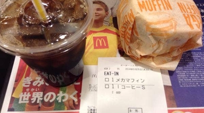 マクドナルド 市ケ谷店 東京都新宿区市谷田町 バーガー Yahoo ロコ