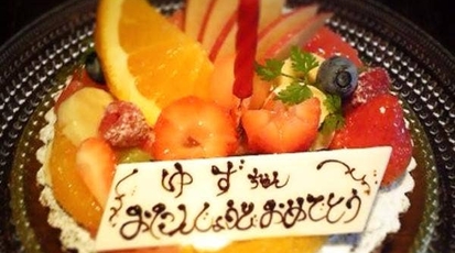 パティスリーリッチフィールド 西神中央店 兵庫県神戸市西区樫野台 ケーキ屋 その他 スイーツ チョコレート 洋菓子 お土産 Yahoo ロコ