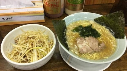 ラーメンショップ戸田店 神奈川県厚木市戸田 ラーメン Yahoo ロコ