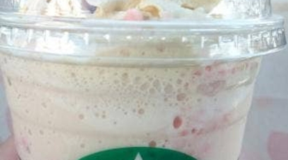 スターバックスコーヒー 筑波大学附属病院店 茨城県つくば市天久保 コーヒー専門店 カフェ 洋菓子 Yahoo ロコ