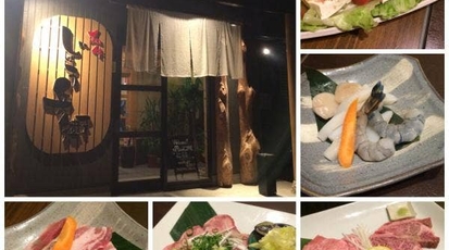 焼肉屋和牛じゅう兵衛 愛媛県新居浜市庄内町 肉料理 一般 Yahoo ロコ