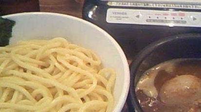 つけめん あびすけ 東山田店 神奈川県横浜市都筑区早渕 つけ麺 ラーメン Yahoo ロコ