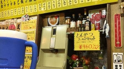 都飯店 和歌山県有田市箕島 ラーメン Yahoo ロコ