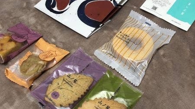恵那川上屋 可児店 岐阜県可児市下恵土 和菓子 ケーキ屋 スイーツ Yahoo ロコ