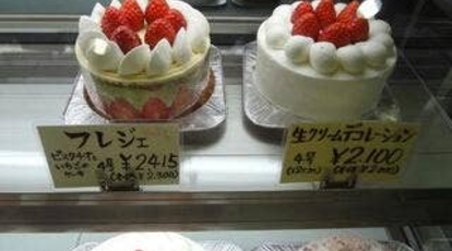 お菓子工房伸 東京都東大和市立野 ケーキ屋 プリン 洋菓子 お土産 Yahoo ロコ