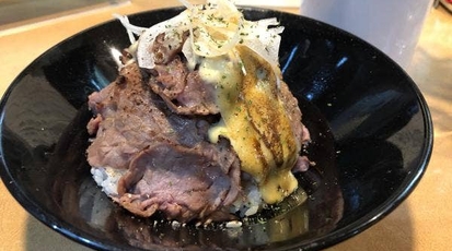 ふろいんとびーふきっちん 神奈川県横浜市青葉区藤が丘 Yahoo ロコ