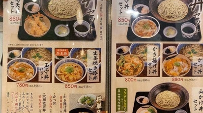 生そば あずま 松戸店 千葉県松戸市古ケ崎 そば Yahoo ロコ