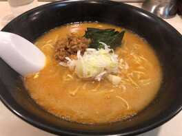 担担麺 花さんしょう 狭山店 埼玉県狭山市富士見 担々麺 ラーメン つけ麺 Yahoo ロコ